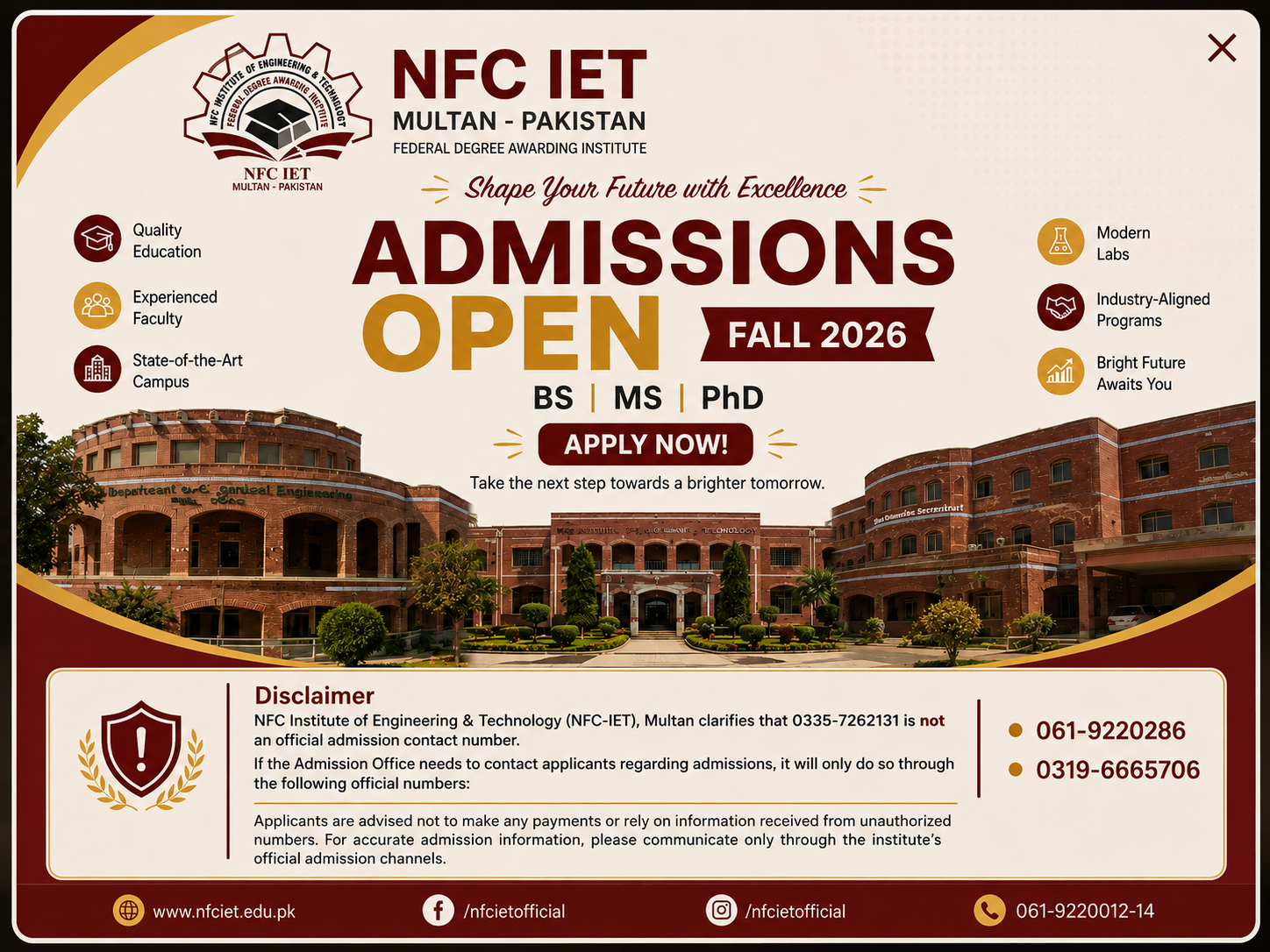 Admissions announcement